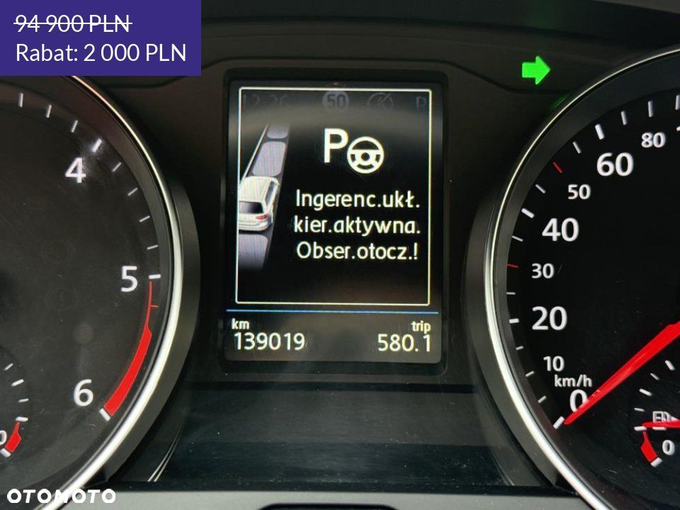 Volkswagen Passat - 32