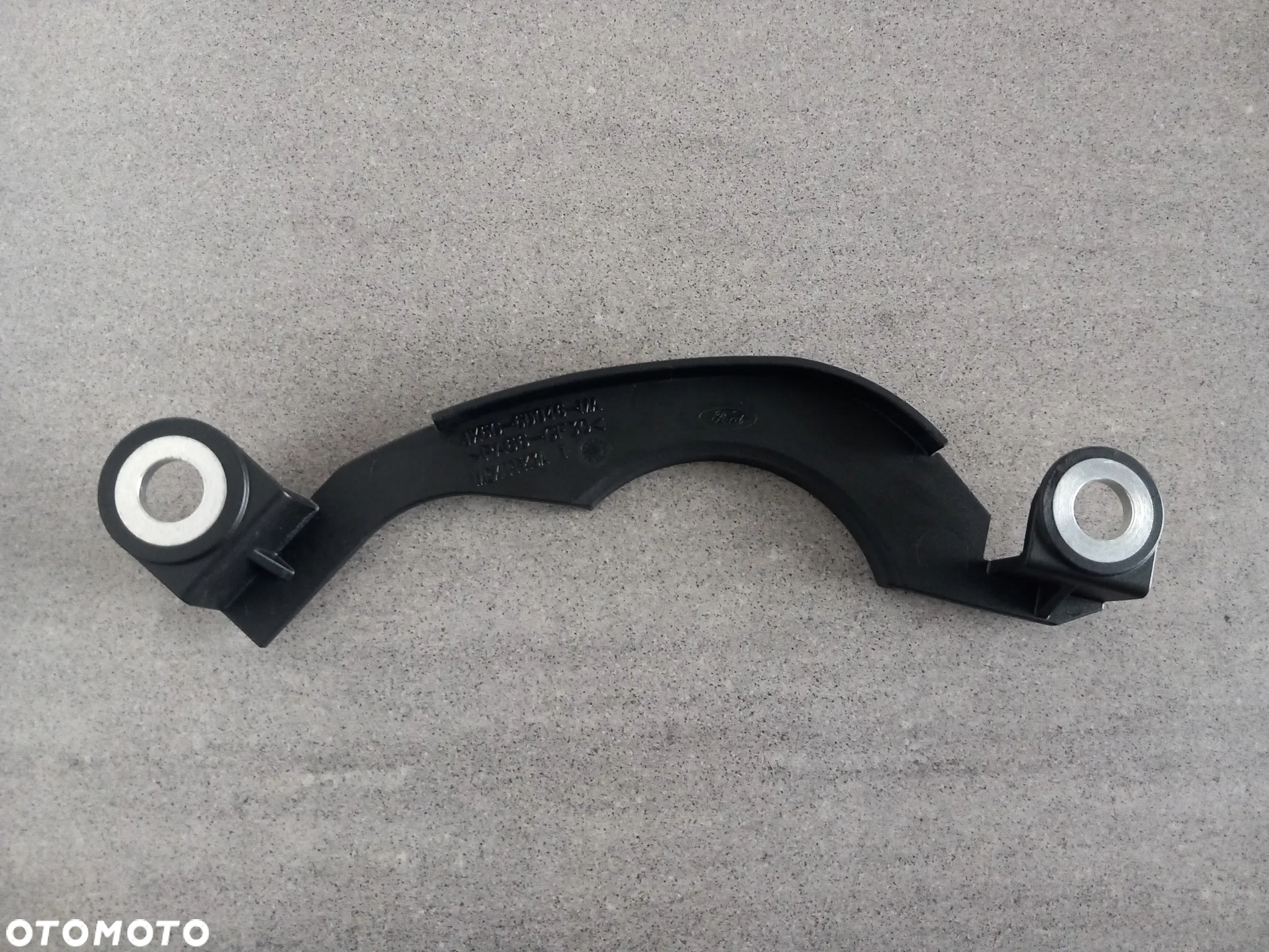 Osłona silnika tylna Ford Fiesta, Focus, Puma 2231785 - 3
