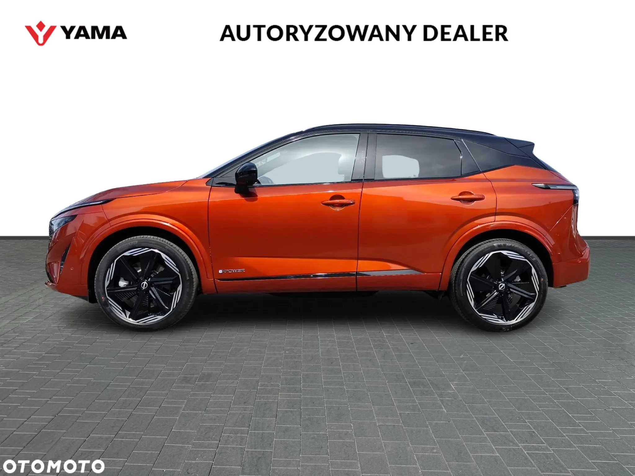 Nissan Qashqai 1.5 e-POWER N-Design - 2