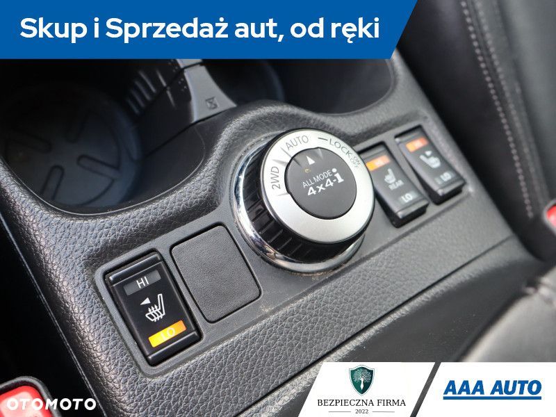 Nissan X-Trail - 15