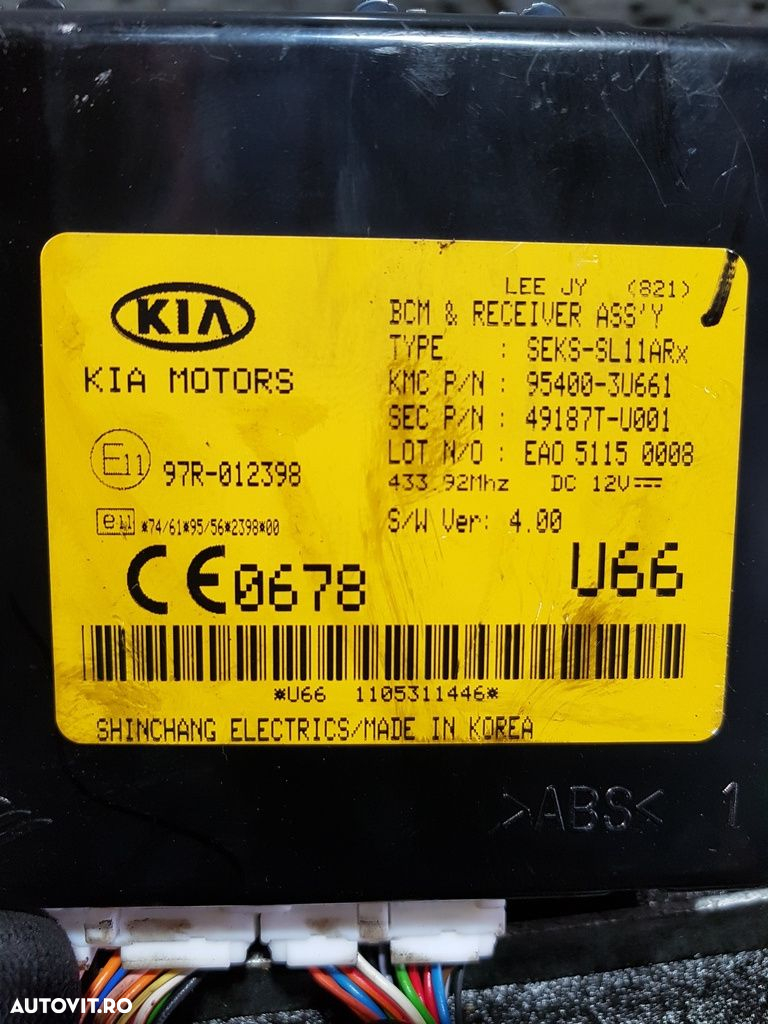 Modul Kia Sportage III 2010 - 2016 (723) 97R012398 - 4