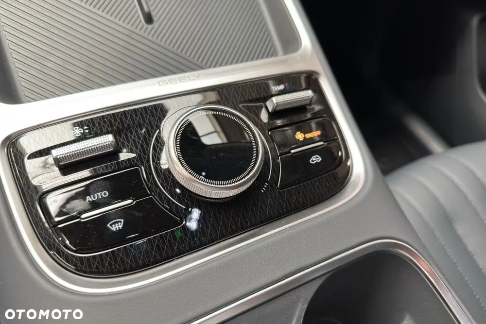 Geely Starray EM-i 1.5 PHEV Pro - 17