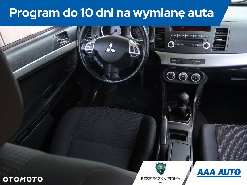 Mitsubishi Lancer - 8
