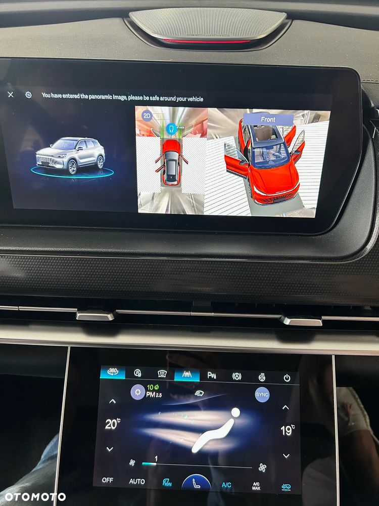 BAIC 7 1.5T Luxury DCT - 18