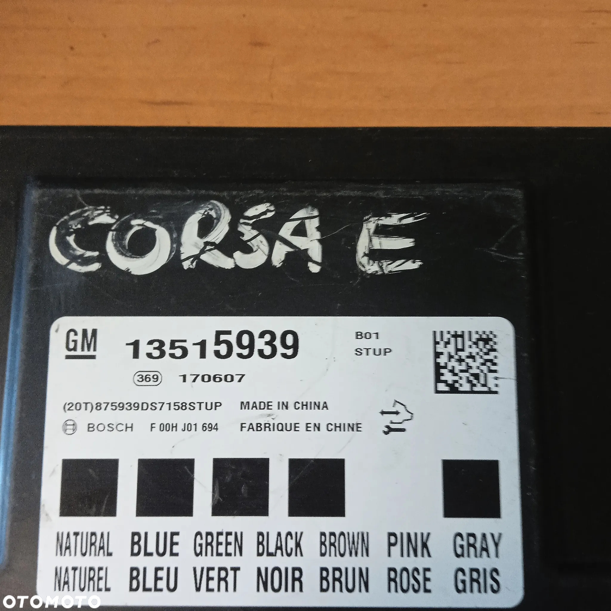 Moduł komfortu Corsa 13515939 - 2