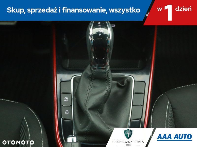 Skoda Fabia - 18