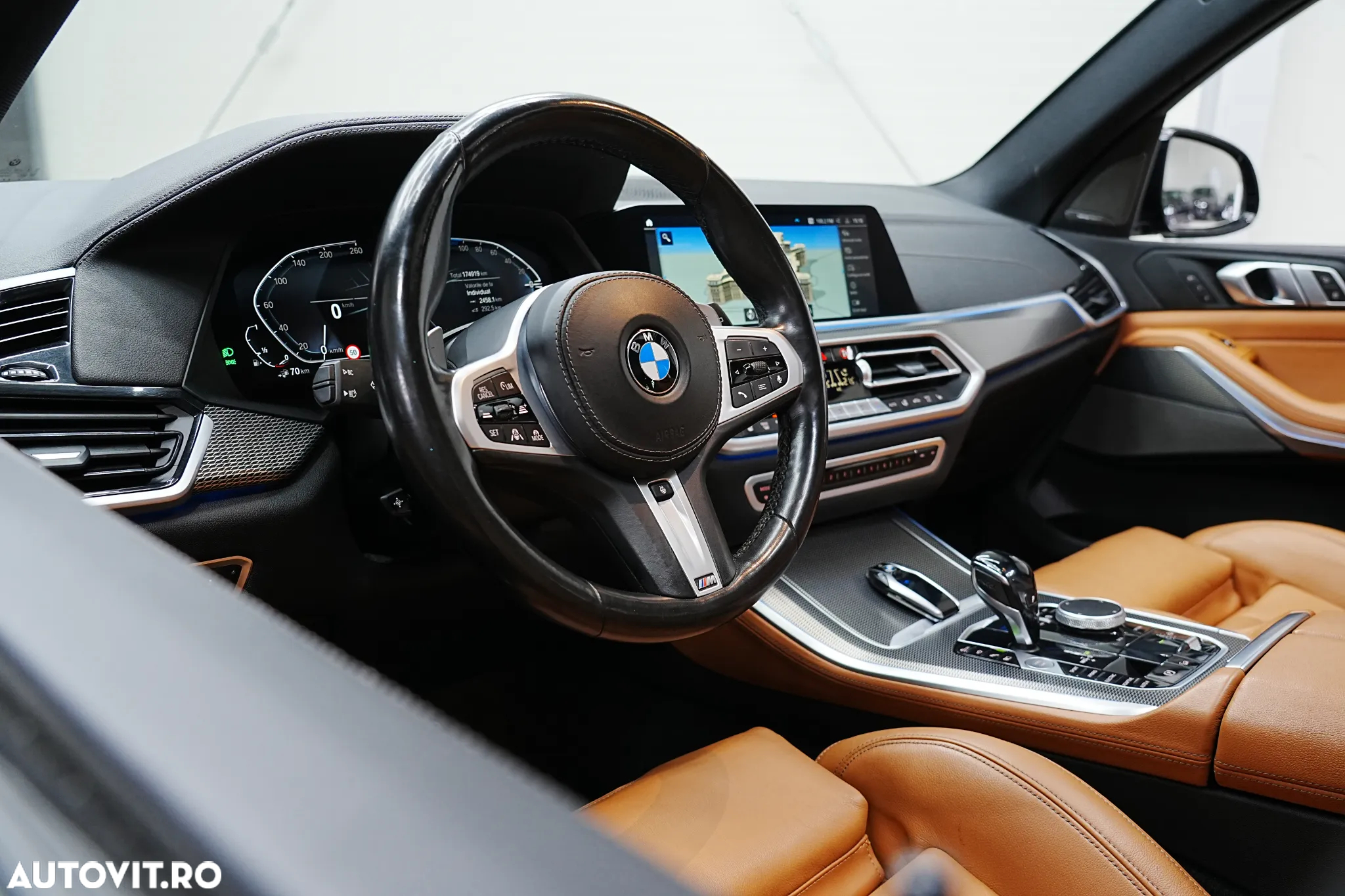 BMW X5 xDrive45e - 7