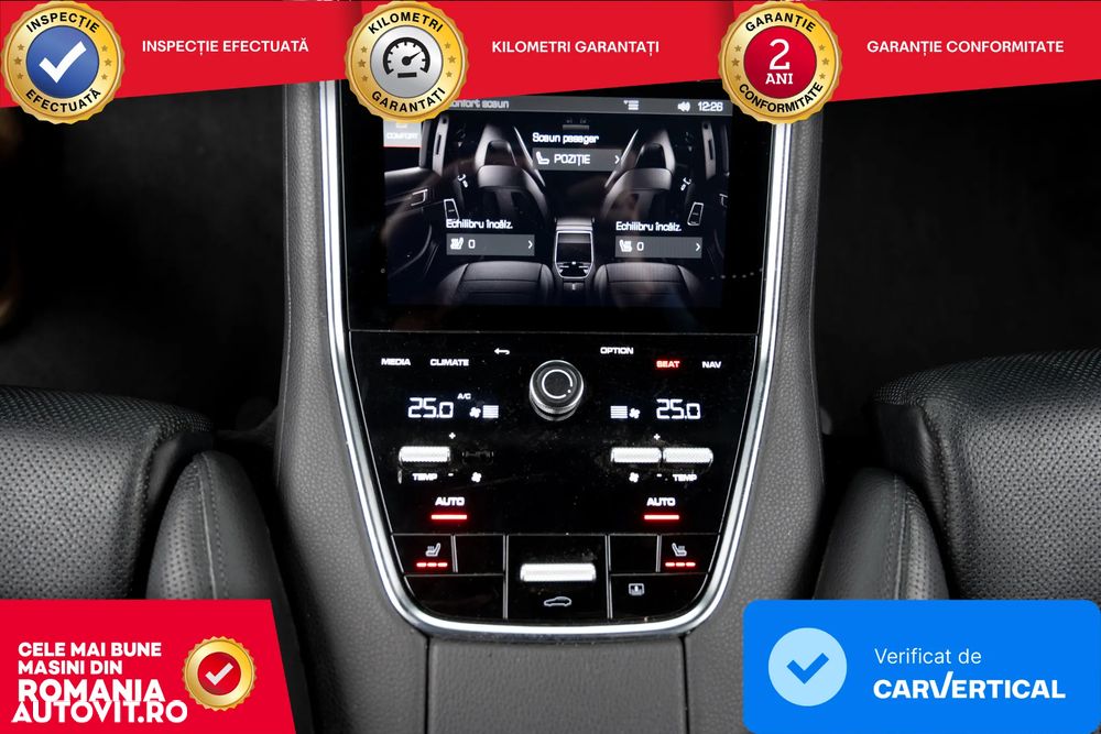 Porsche Panamera 4S Executive - 24
