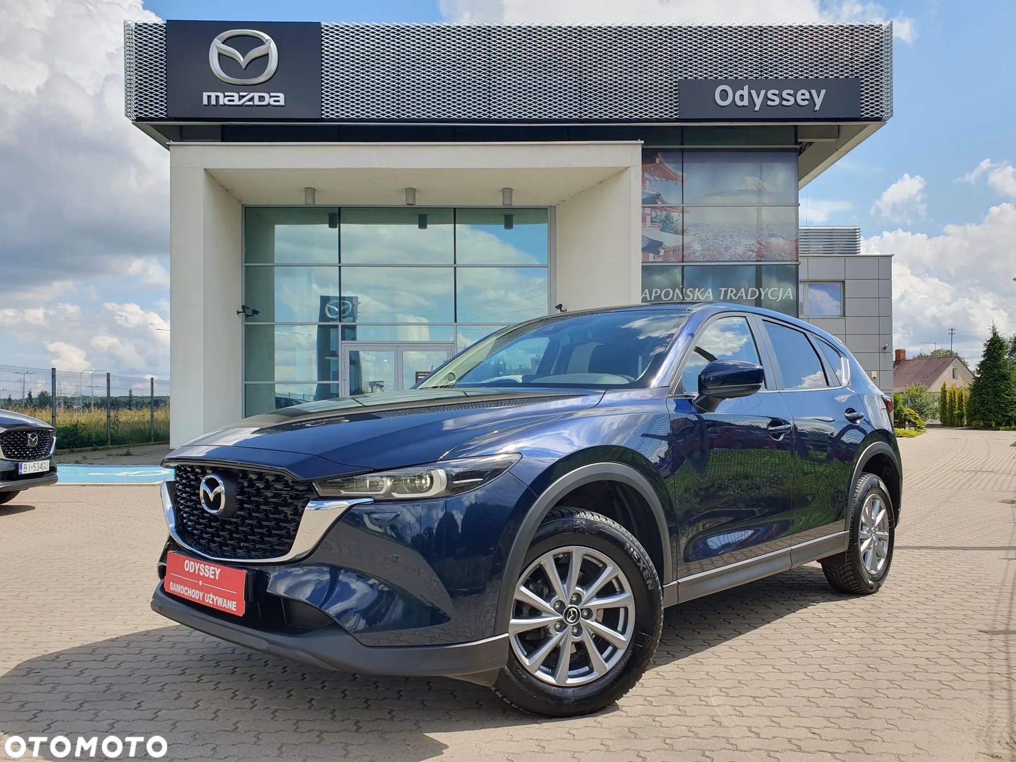 Mazda CX-5 2.0 Center-Line Plus 2WD - 1
