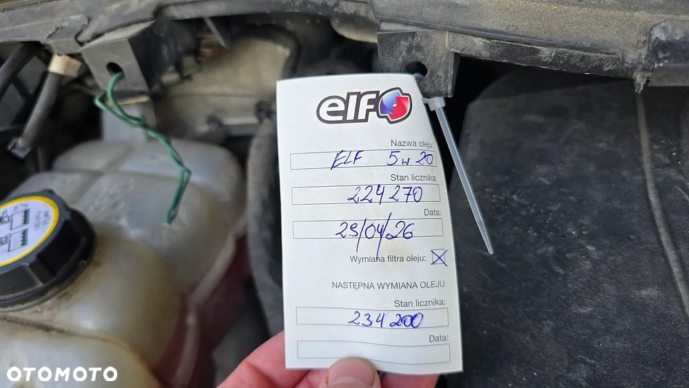 Ford S-Max 1.5 EcoBoost Titanium - 33
