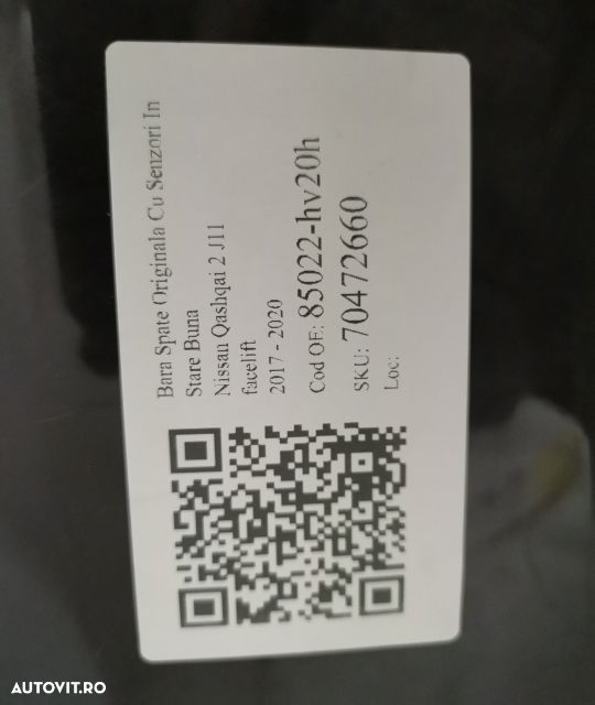 Bara Spate Originala Cu Senzori In Stare Buna Nissan  Qashqai  2 J11 [ - 7