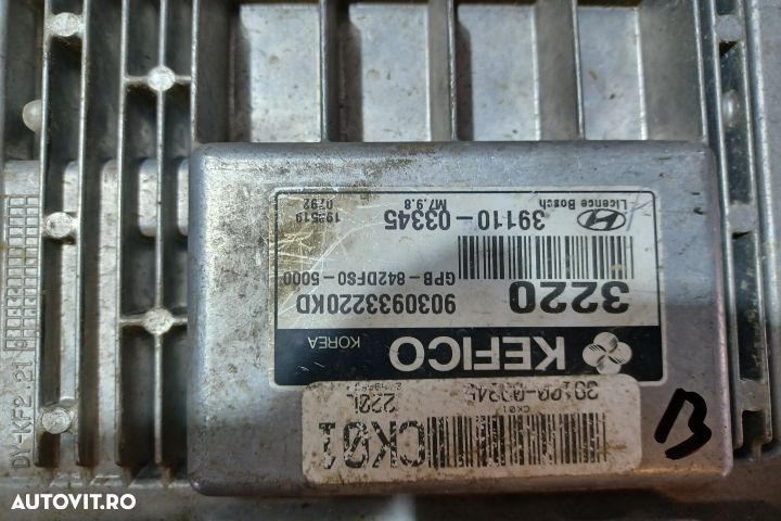 Calculator motor ECU 39110-03345 - 1.2 B 39110-03345 - 1.2 B Hyundai - 2
