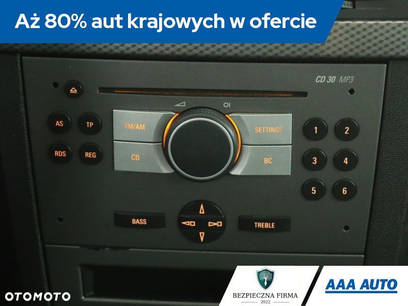 Opel Meriva - 11