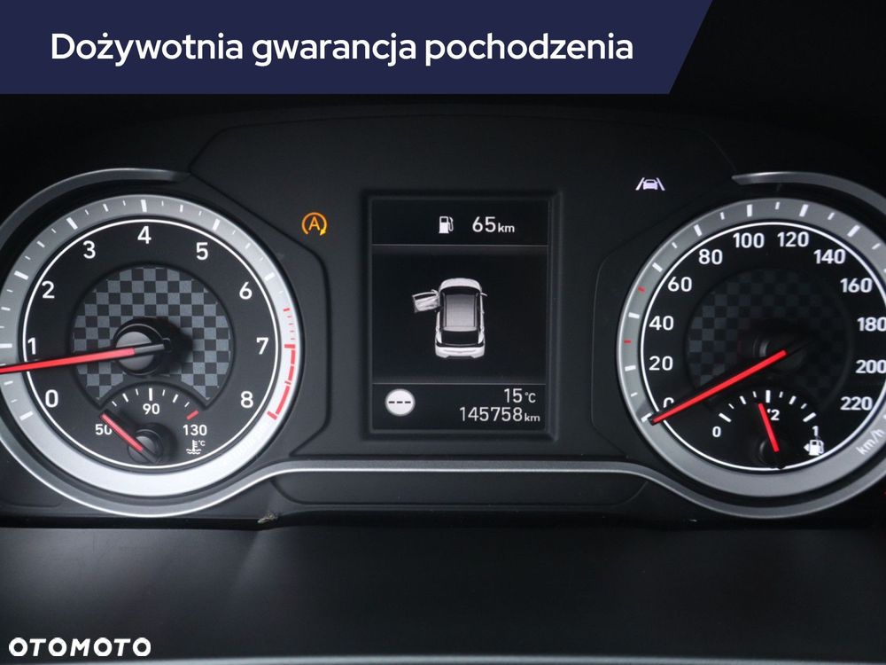 Hyundai i20 - 13