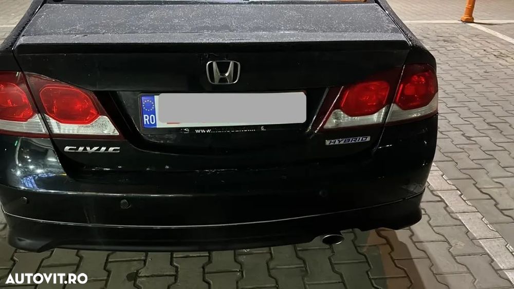 Honda Civic - 3