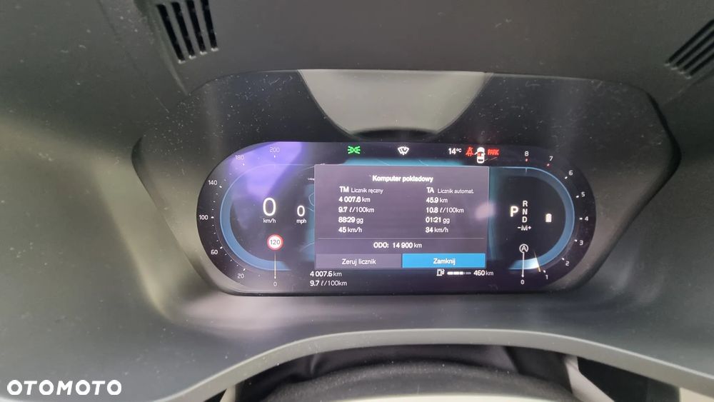 Volvo XC 60 B5 B AWD Core - 17