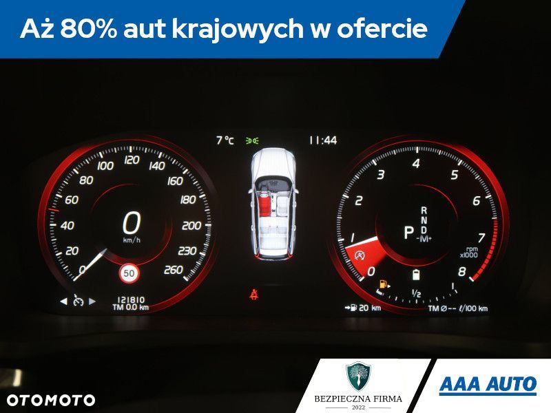 Volvo V60 - 11