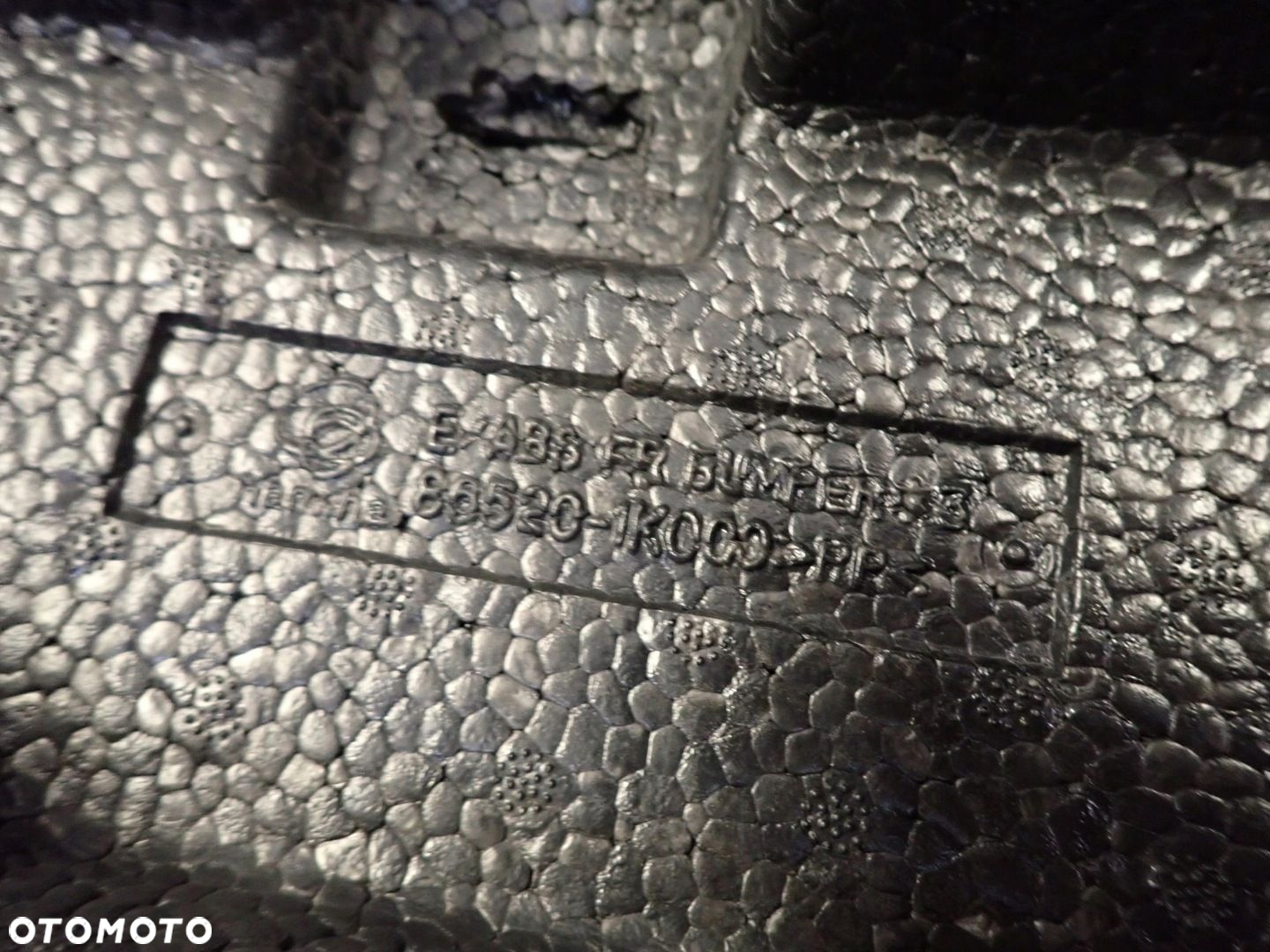 HYUNDAI IX20 HB 09- ABSORBER ZDERZAKA PRZEDNIEGO - 6