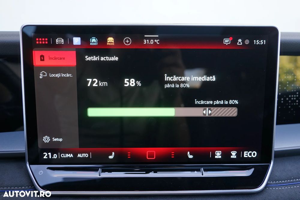 Volkswagen Tayron 1.5 TSI DSG PHEV R-Line - 21