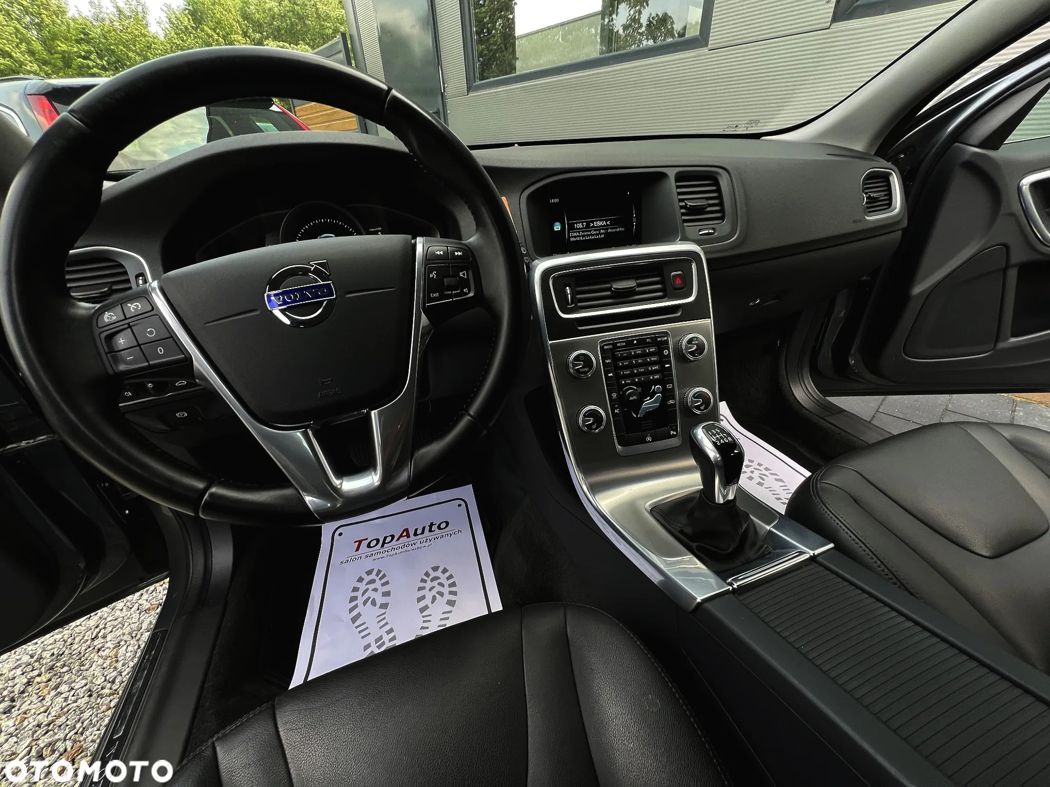 Volvo V60 - 22