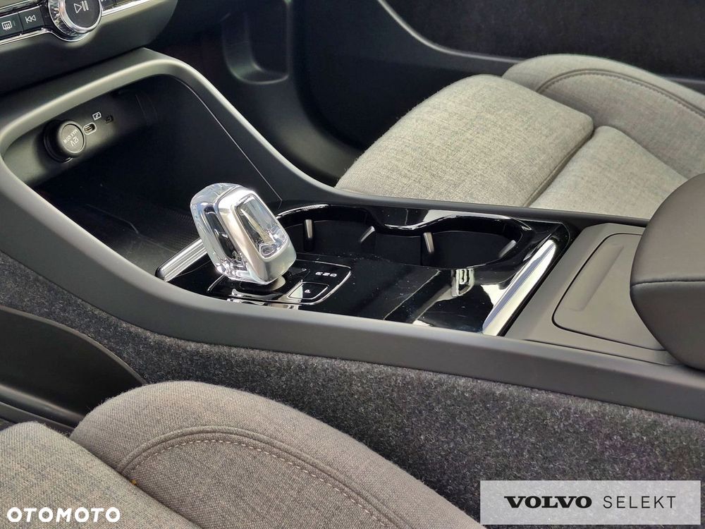 Volvo C40 - 33