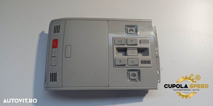 Lampa plafon fata 5G0868837 Volkswagen VW Tiguan 2 AD1 [2016 - 2020] - 1