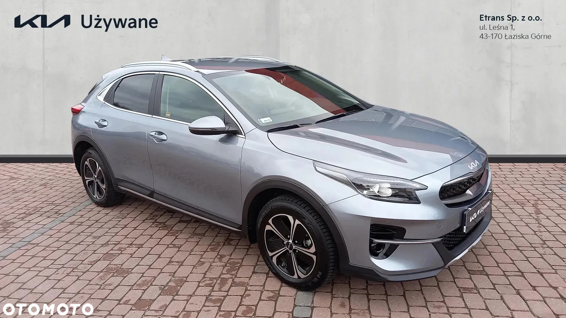 Kia XCeed 1.6 GDI PHEV L DCT - 7