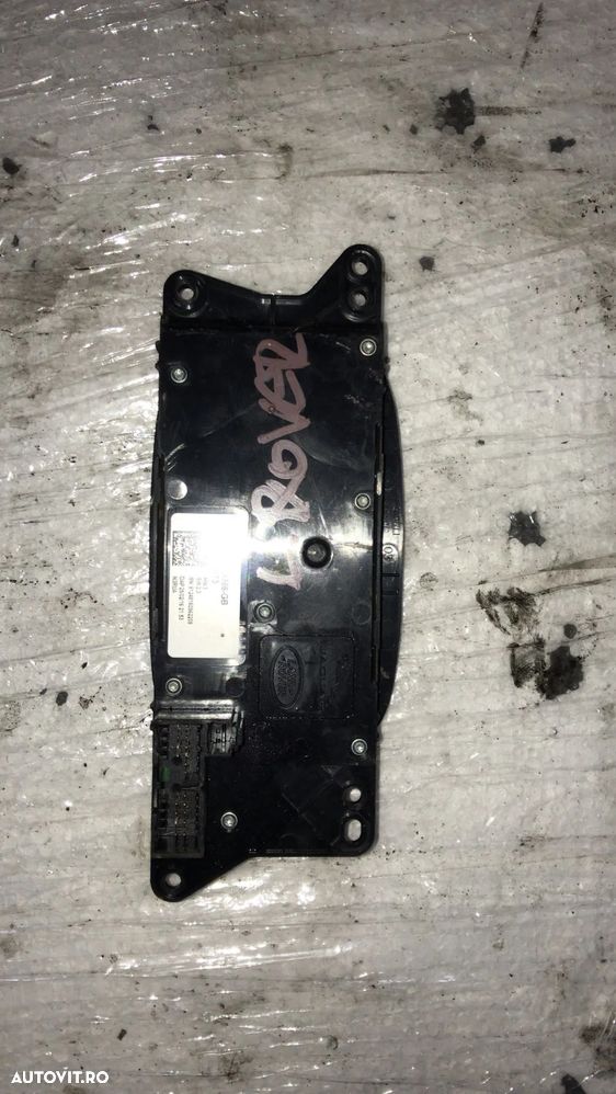 Butoane scaun stanga fata Land Rover Evoque 2016 GX7314B566GB GX73-14B566-GB - 2