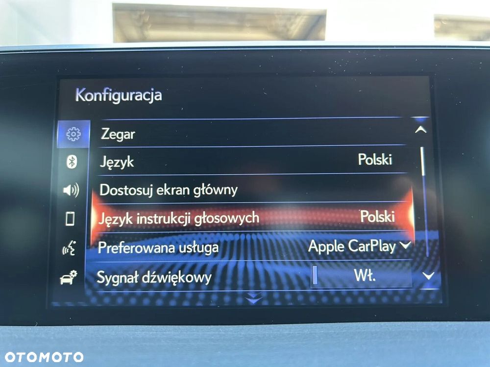 Lexus UX 200 GPF F Impression 2WD - 33