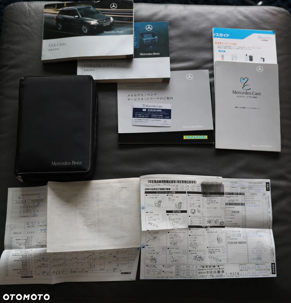 Mercedes-Benz GLK 300 4Matic 7G-TRONIC SPORT EDITION - 38