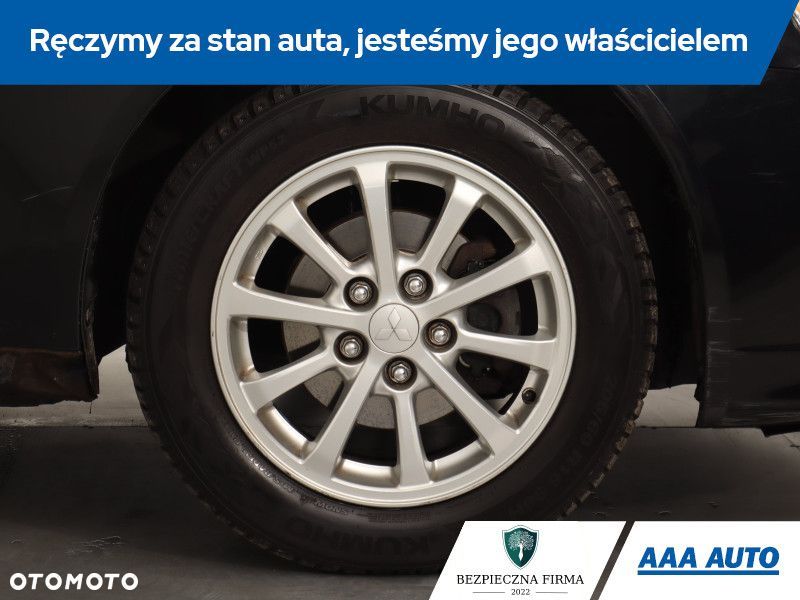 Mitsubishi Lancer - 16