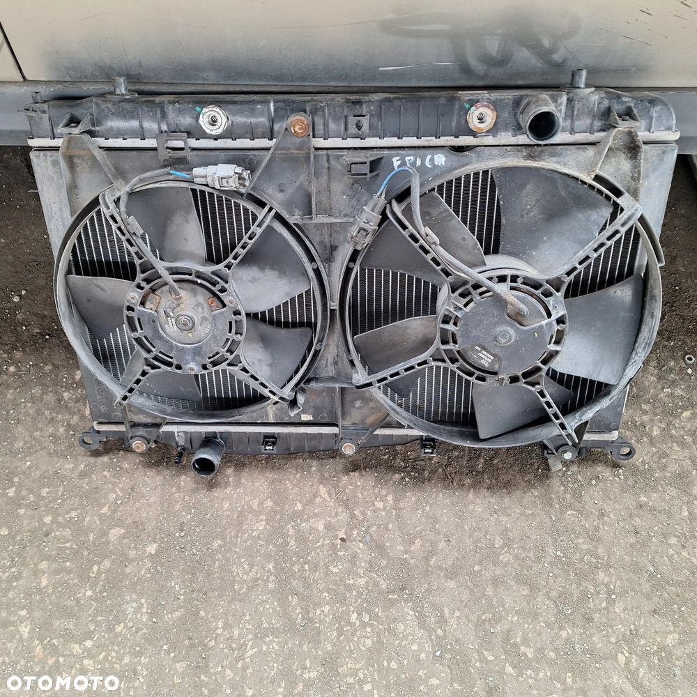 WENTYLATORY CHLODNICY EPICA 2,0 - 3