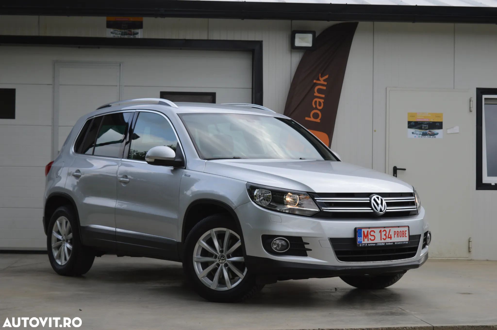 Volkswagen Tiguan - 1