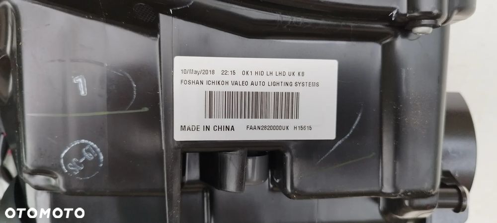 Nissan Juke Lift 2014 - 2019 Xenon Komplet Nowy Oryginał - 7