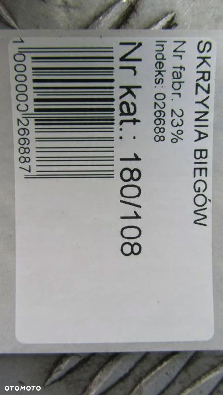 HYUNDAI VELOSTER 1.6 SKRZYNIA BIEGÓW TZ51BU 11- - 2