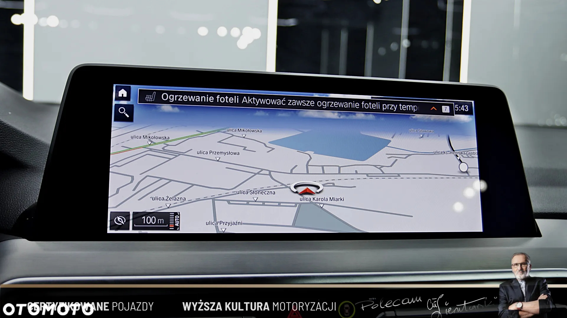 BMW X3 xDrive30e PHEV - 22