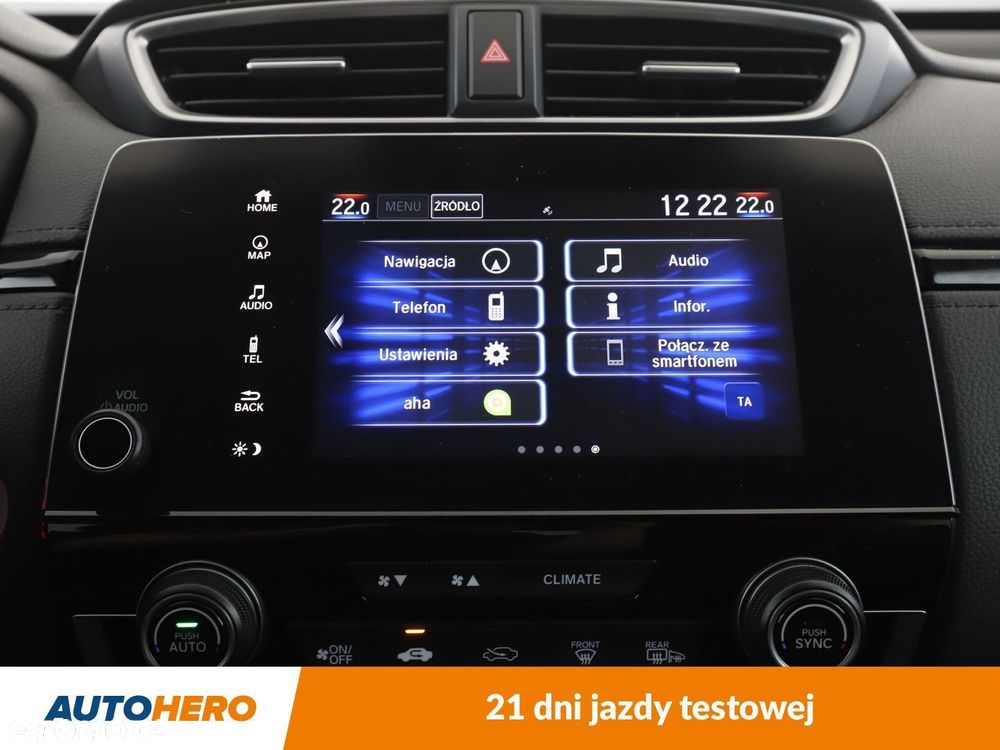Honda CR-V - 20