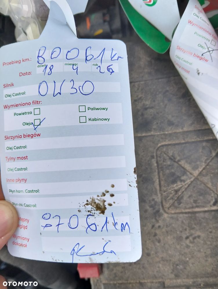 Peugeot 3008 PureTech 130 Stop & Start GPF Allure - 39