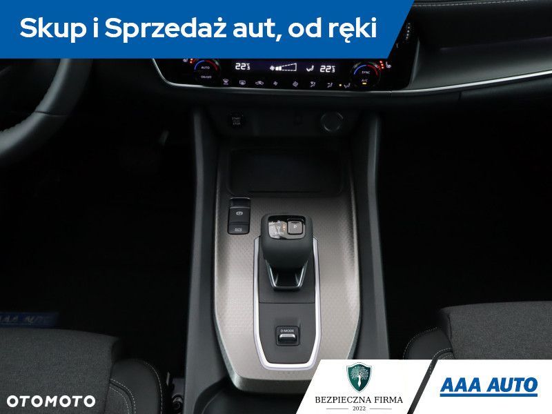 Nissan Qashqai - 15