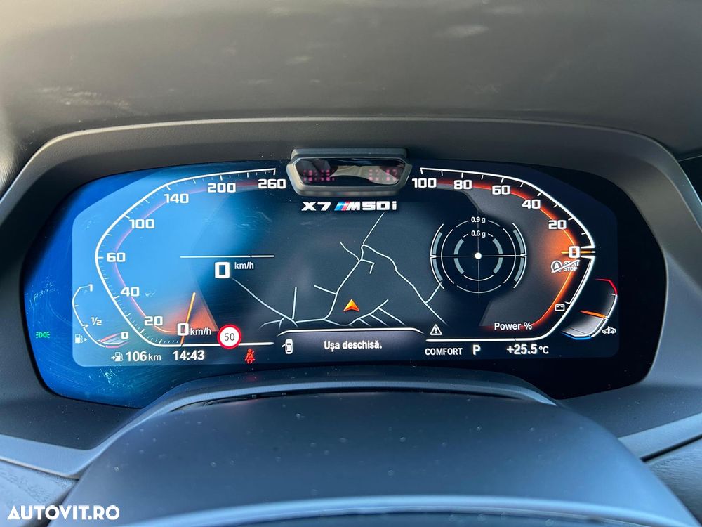 BMW X7 M50i - 11