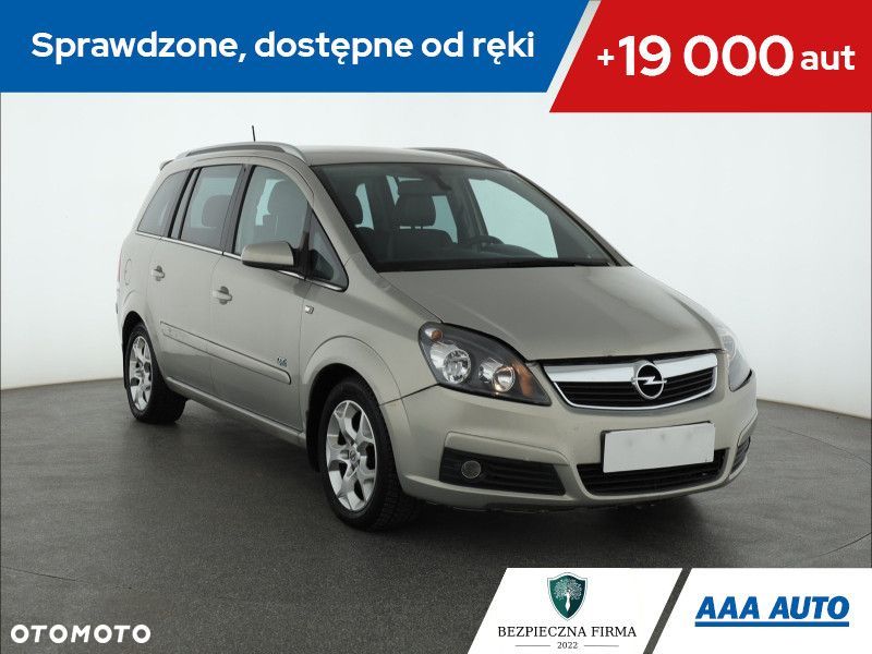 Opel Zafira - 1