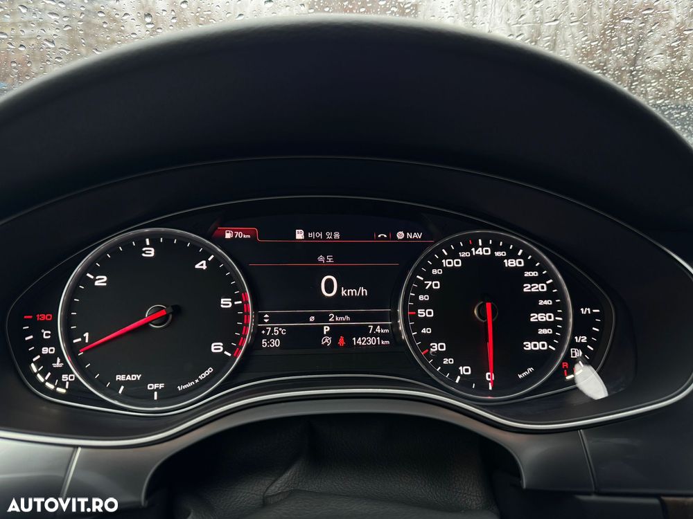 Audi A6 2.0 TDI quattro S tronic - 21