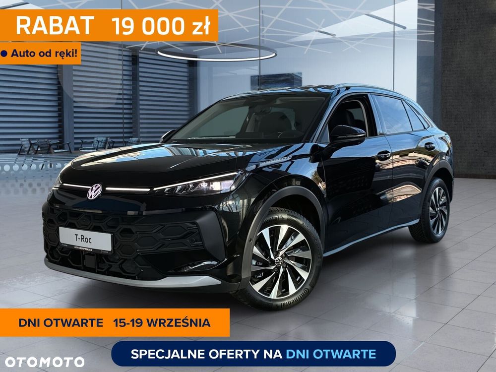 Volkswagen T-Roc II, 2026