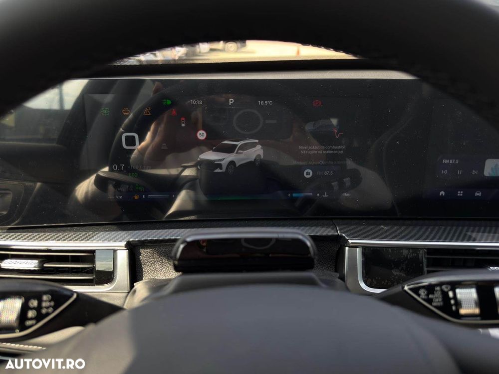 CHERY Tiggo 7 2025 — imagine 6
