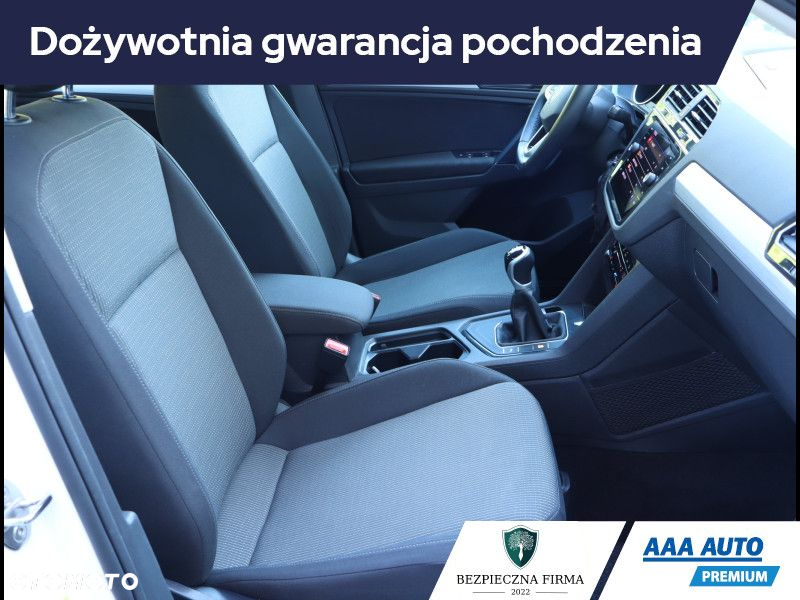 Volkswagen Tiguan - 10
