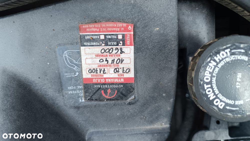 Jeep Grand Cherokee - 17