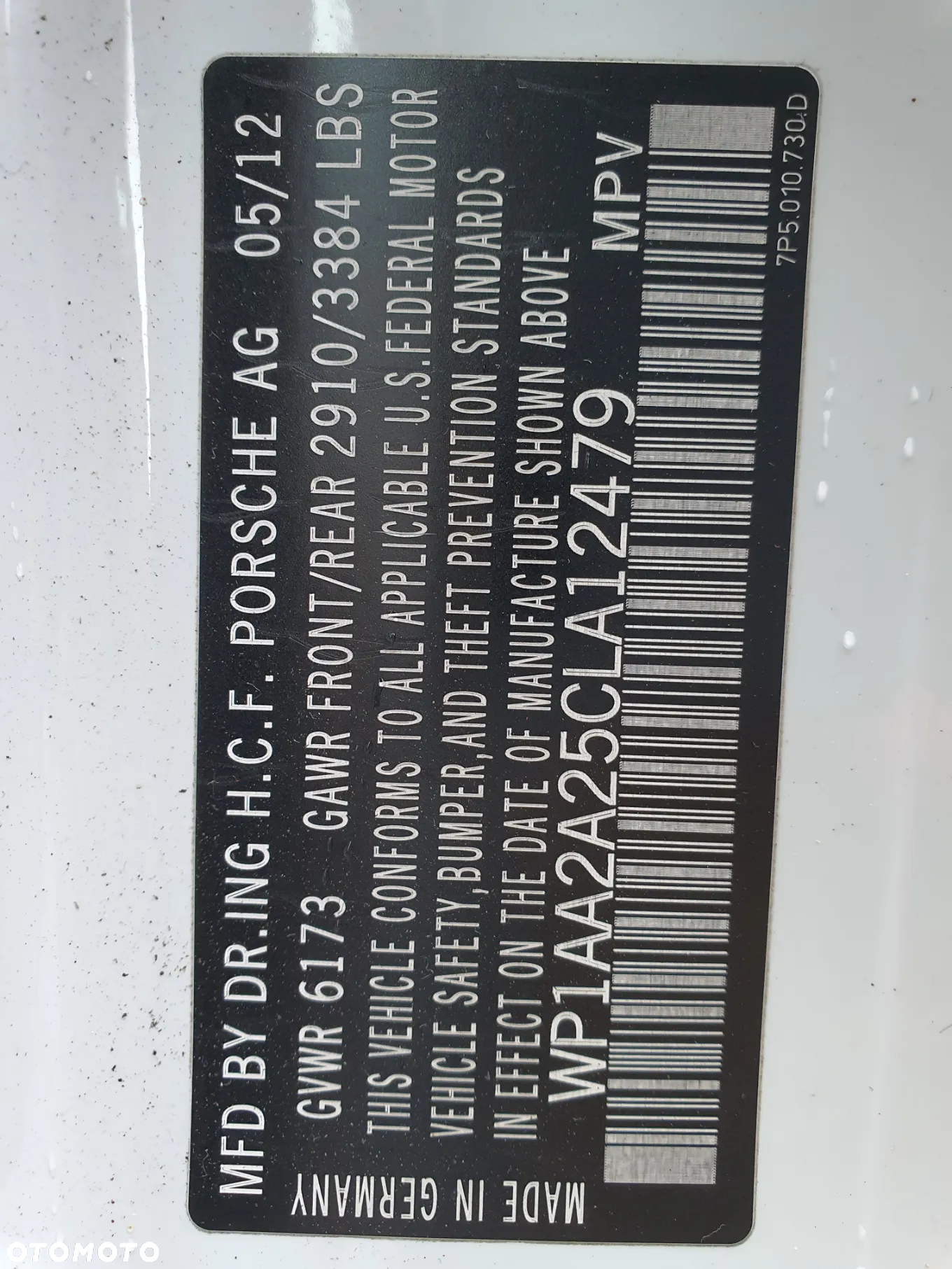 Porsche Cayenne Standard - 17