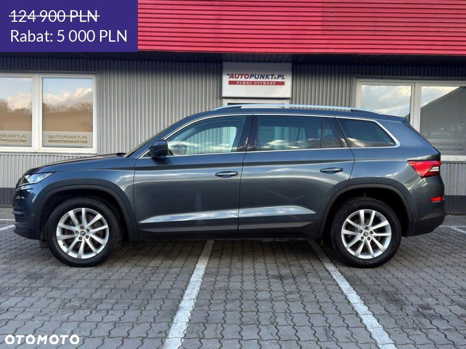 Skoda Kodiaq - 2