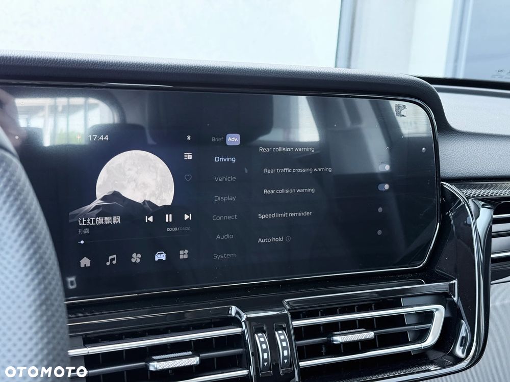 Hongqi HS5 2.0T Executive AWD - 29