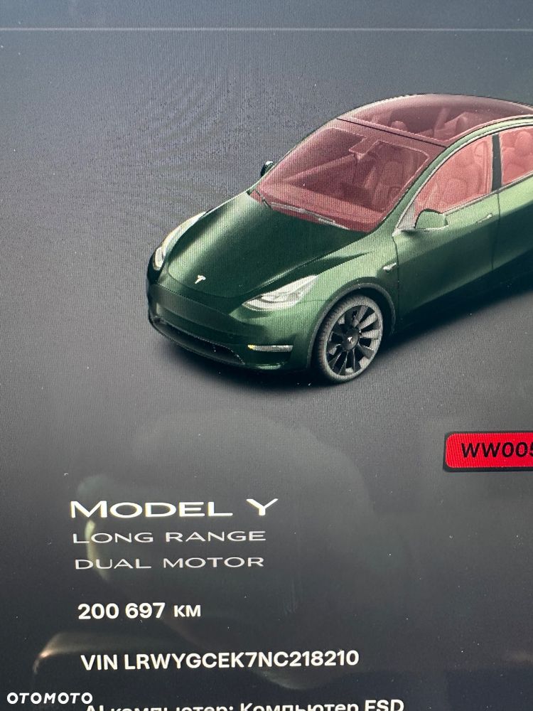 Tesla Model Y Performance AWD - 26